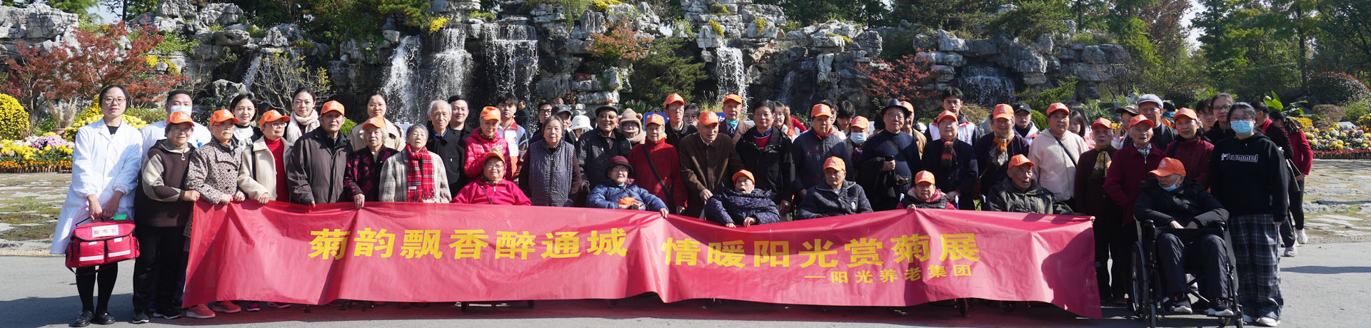 濮陽(yáng)市恒美科技油脂有限公司