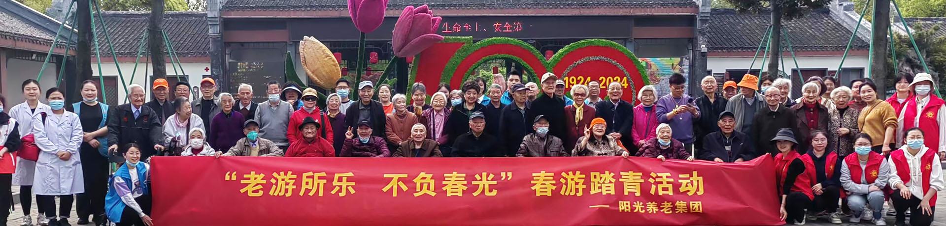 濮陽(yáng)市恒美科技油脂有限公司